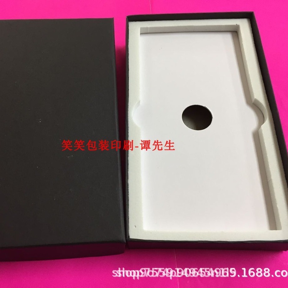 黑色天书移动电源天地盒 天书黑色充电宝礼品盒  有现货 可定货