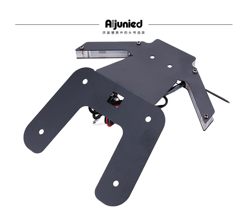 Suitable for Yamaha Mt25 Mt03 Yzf R25 R3 Modified License Plate Holder Motorcycle Short Tail License Plate Holder Photo Accessories