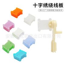 ʮ�ֽ����@����120ö+�����֓u������+���P�䓽zȦ���b�̽�����