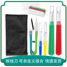 pxMbDIYʮֽb𾀵𾀼