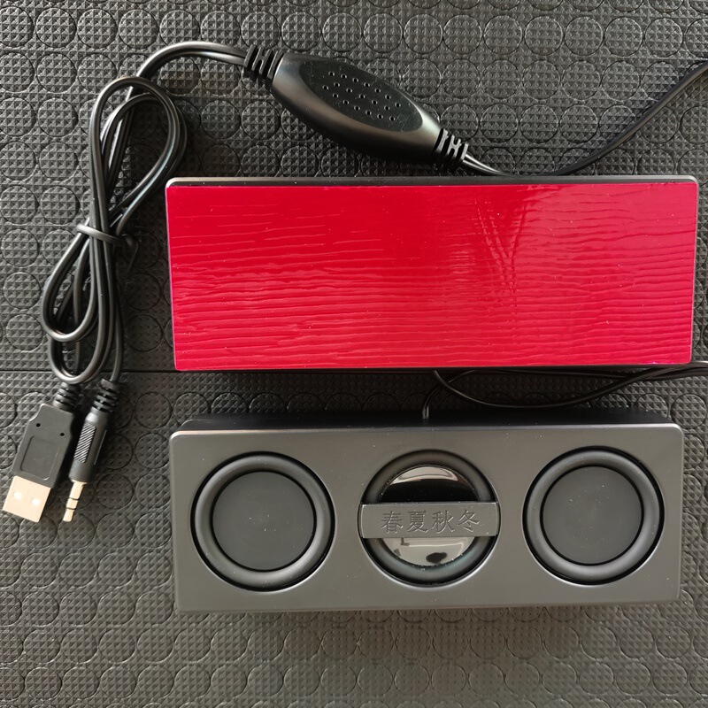 Active Subwoofer Computer Speaker High Volume DIY Small Audio Desktop Desktop Resonance Speaker Bluetooth Model