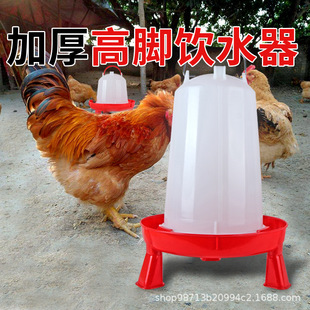 ���_���{���߶ȼӺ�����u���Zע���ˮ���Ԅ�ιˮ��ιˮͰˮ��