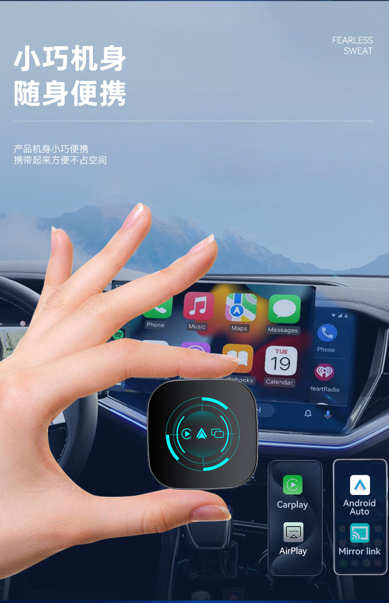 Cross-Border Four-In-One Wireless Carplay Box, Smart Car-Machine Interconnection, Screen Mirroring, Carplay Box