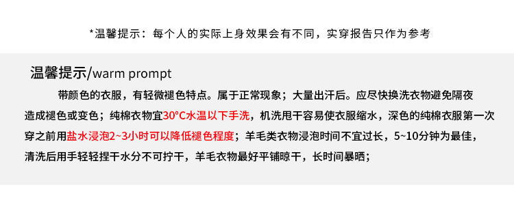 微信图片_20230414114714