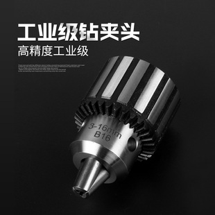 ̨�荊A�^ ̨ʽ荴�����A�^����耳��B�ӗUĪ��2̖�F���F���ӗU