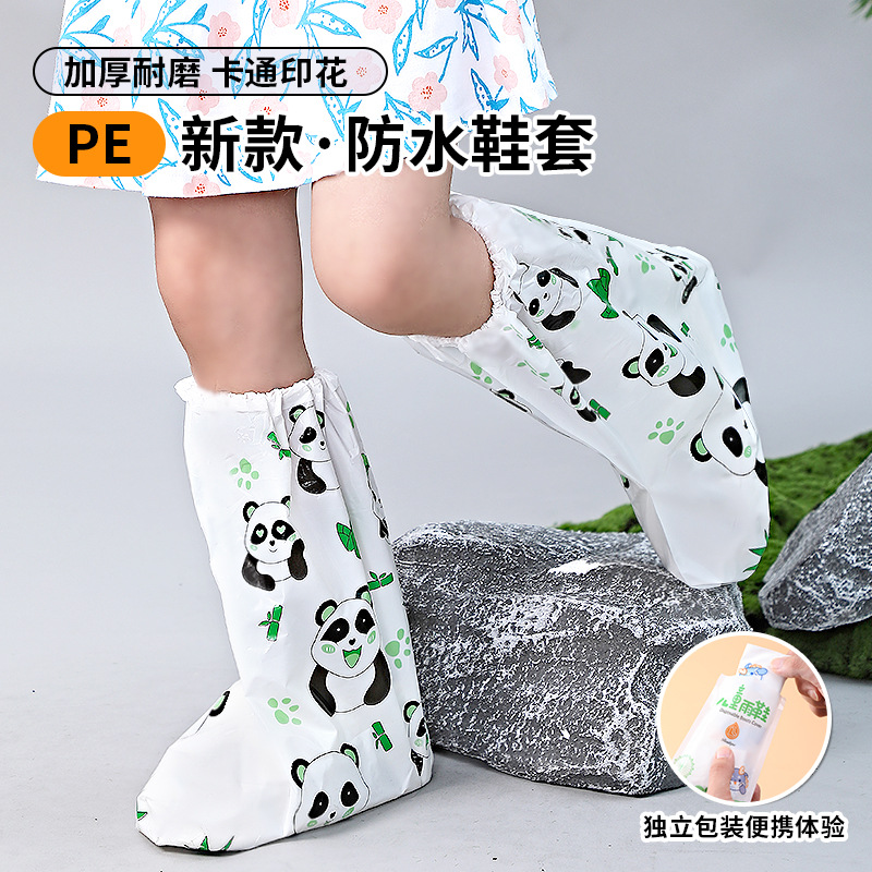 Cubierta de zapatos impermeable desechable de dibujos animados para niños, botas de lluvia en días lluviosos, impermeable al aire libre, antideslizante, cubierta de zapatos gruesa a prueba de arena