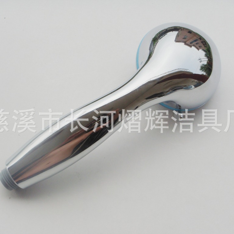 Душ ручной многофункциональный Yihui 02-8
