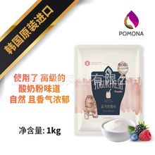 nԭbMPOMONALζw̱ܱɳ1kg