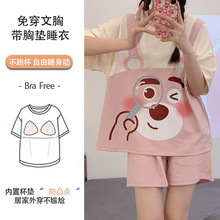 自带胸垫睡衣女士夏季可爱卡通短袖短裤免穿内衣套装家居服可外穿