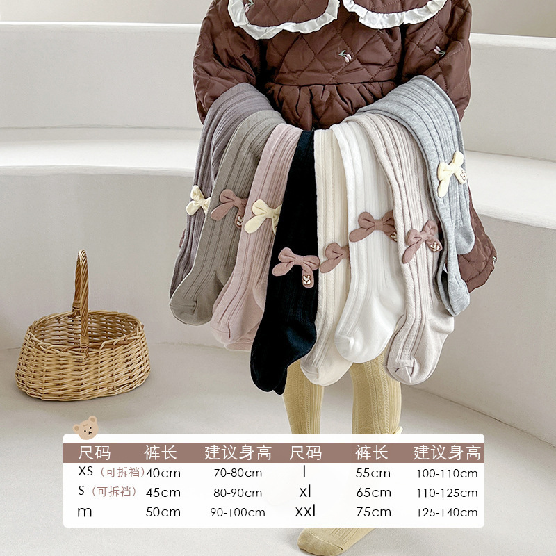 儿童打底裤春秋款蝴蝶结女童连裤袜薄款外穿女孩婴儿宝宝袜子批发