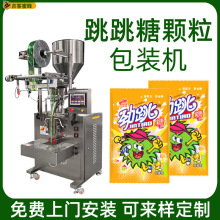 ���b�����Ƿ��b�C ȫ�Ԅ�Ӌ������������ǿ�������ʳ�w�����b�C