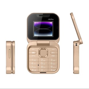 Cross-border foreign trade i16 pro dual card non-smart phone flip machine button elderly machine 2G mobile phone F15 mini