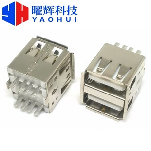 USB 2.0�p�Ӻ���ĸ�� �LL14.3MM Aĸ 180�Ⱥ��� ��ע�� ��߅ ���z