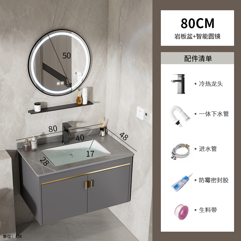 80 gabinete de lavabo de placa de roca + espejo redondo inteligente