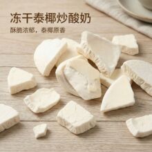 ����̩Ҭ������-1kg