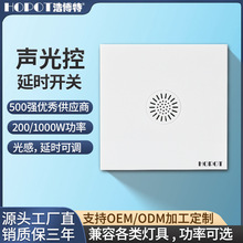 ��ظБ��_�P�����ӕr���ư��b���w�Б�����led���ض������l