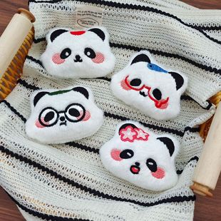 ���⿨ͨë�q������؈�ɐ������O��С�~С���b��b����DIY�o��