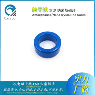 UT3512CH1�������F���Ǿ��ŭh �{ɫ�h���T�� ���F�p��ͭh�δ�