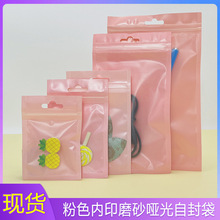 ��ɫ���Է������ĥɰ���Ӻ��m�Ӱ��b����ӡˢ���ϴ��ܷ���朴�