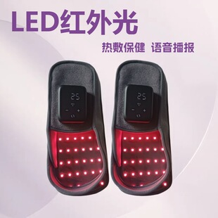 �羳���N�t������ЬԴ�^���S�㲿����LED�t����󱣽���Ь