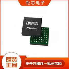 现货原装ADI/亚德诺 基准电压源 LT1021DCS8-5#PBF 8-TO-5 21+