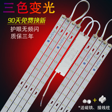 led��픟����l�L�l��о��Q�͏d�􎧗l����׃�������ճ��Դ220v