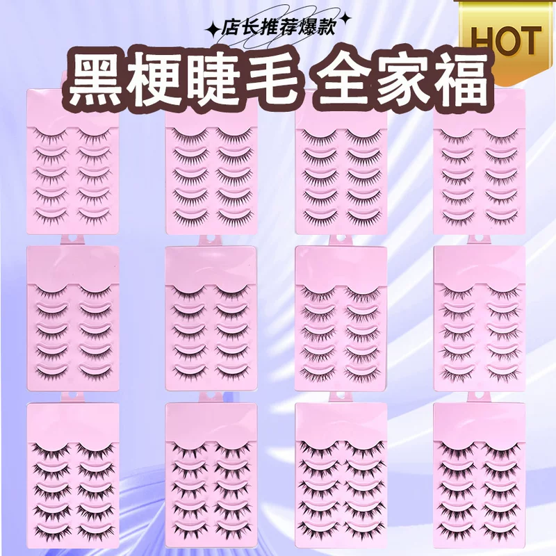 False eyelashes for eyelids, dense comics