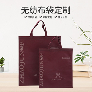 �o����ƽ�ڴ��YƷ���b�����ڴ��ռ{Ь������h��ُ�������ӡlogo