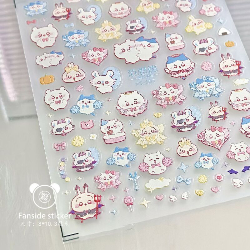 Trendy Internet Sensation Chiikawa Cute Nail Stickers DIY Pattern Decoration Stickers Trendy Internet Sensation Chiikawa Cute Nail Stickers DIY Pattern Decoration Stickers