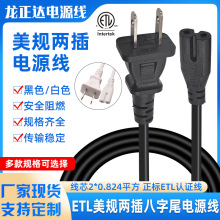 ETL��Ҏ�ɲ����β�Դ���ɱ�����C��늾��ɿ׹Pӛ���Դ�B�Ӿ�