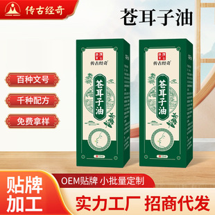 �n���������l�ݱ�ֲ����Ͷ��ƱǸɱǰW�ǲ�ͨ�o�����͏S�Ҵ��l