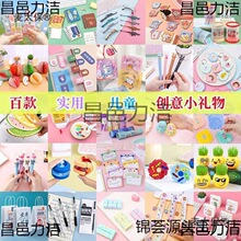 �e�փ��Q�YƷ��Ӗ�C������С�W���꼉�������_�W�Y��༉����̫��