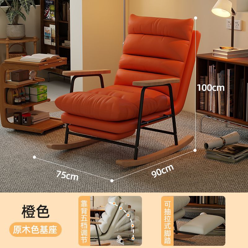 Silla mecedora sillón sofá perezoso una persona puede acostarse y dormir silla mecedora casera balcón ocio dormitorio silla mecedora