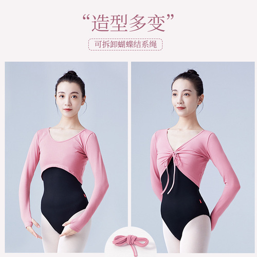 Modern dance clothes for adults, long-sleeved tops, ballet practice clothes, outerwear, body suits for women's art exams