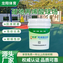 �����ϩ��W����T�� ƥ���������ʩ����ë���Ӳ�ر�ϩ������