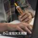 Walnut Car-mounted Non-dropping Ash Artifact Portable Mobile Car-mounted Ashtray with Lazy Cigarette Holder Free of Ash
