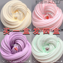 ��ͯ��ȫ�o�������zm�������г��ɚ�ˮ����W�t��Ůʷ�Rķ���.