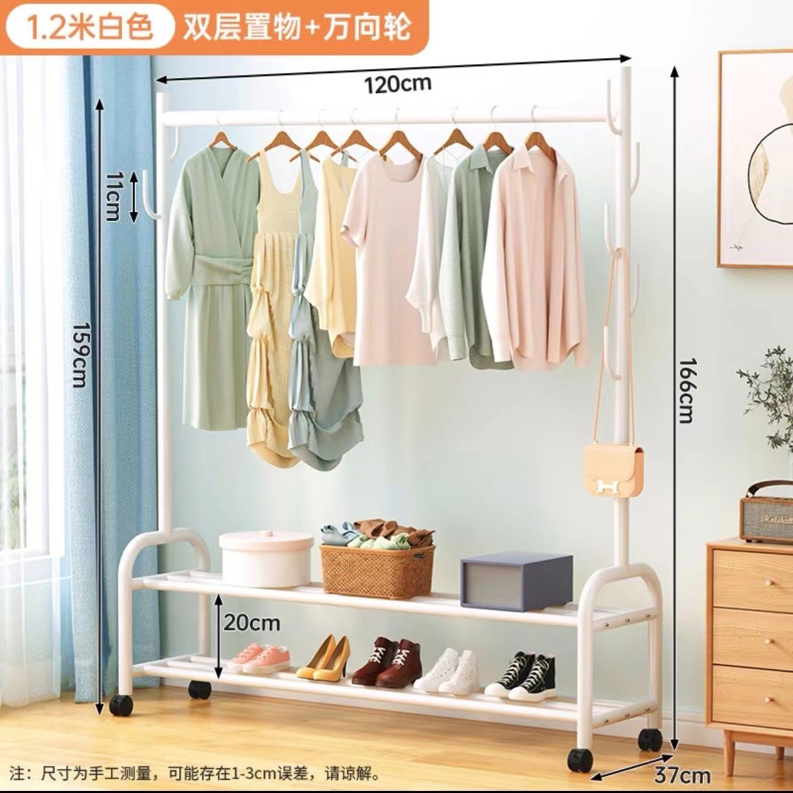 Blanco - engravado engravado - doble capa 120cm