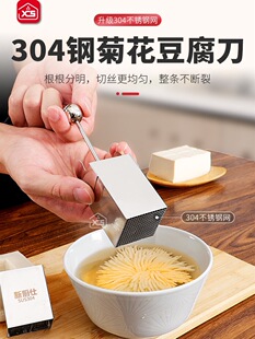 ��˼����ģ��304���P䓾ջ��������N������������Ͷ������]���l