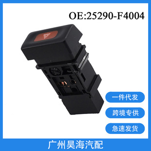 25290-F4004�m���91-95���ծaSentra��܇����p�W��ʾ�����o�_�P