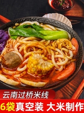 ɰ��^���׾�350g������ʳ�۽z�׷������մ��b���������{��