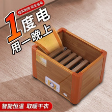 ���_��ʽ늻�Ͱȡů�����¿���t���ü���ů�_���k���ҿ�����