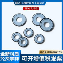 ķP|Ƭ  |ܷ|Ƭ F4zͺω|Ƭ ͸g߅|Ƭ