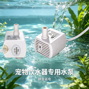 ����USBСˮ�Ì����ˮ�Cˮ����ˮ�õ͉�ֱ��5V�����ˮ�辰��