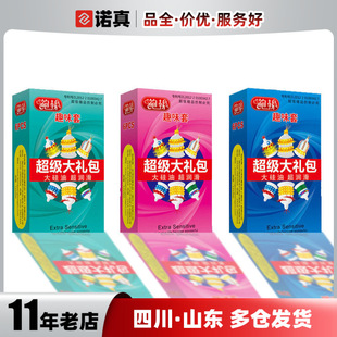�U������ ������Ȥ�� 6ֻ�b��Y�� ������Ȥ��Ʒ���l��ȫ�ɿ�