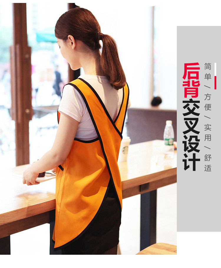 JW韩版时尚可爱女士防泼水围裙 厨房餐厅家用工作围腰印logo