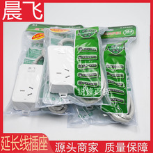 4000w����10a�D16a�������L�����ſ��{��ˮ��늴Št���ýӾ���