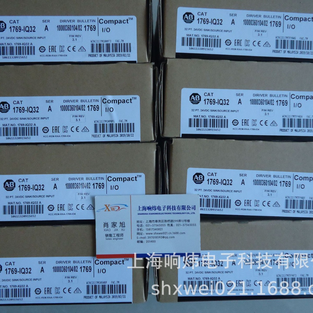 1769-RTB40DIO AB模块1769-RTB40DIO1769-RTB40DIO
