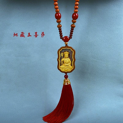 Interior Rearview Mirror Hanging Decoration | Car hanging - ksitigarbha-bodhisattva-bead-chain-style