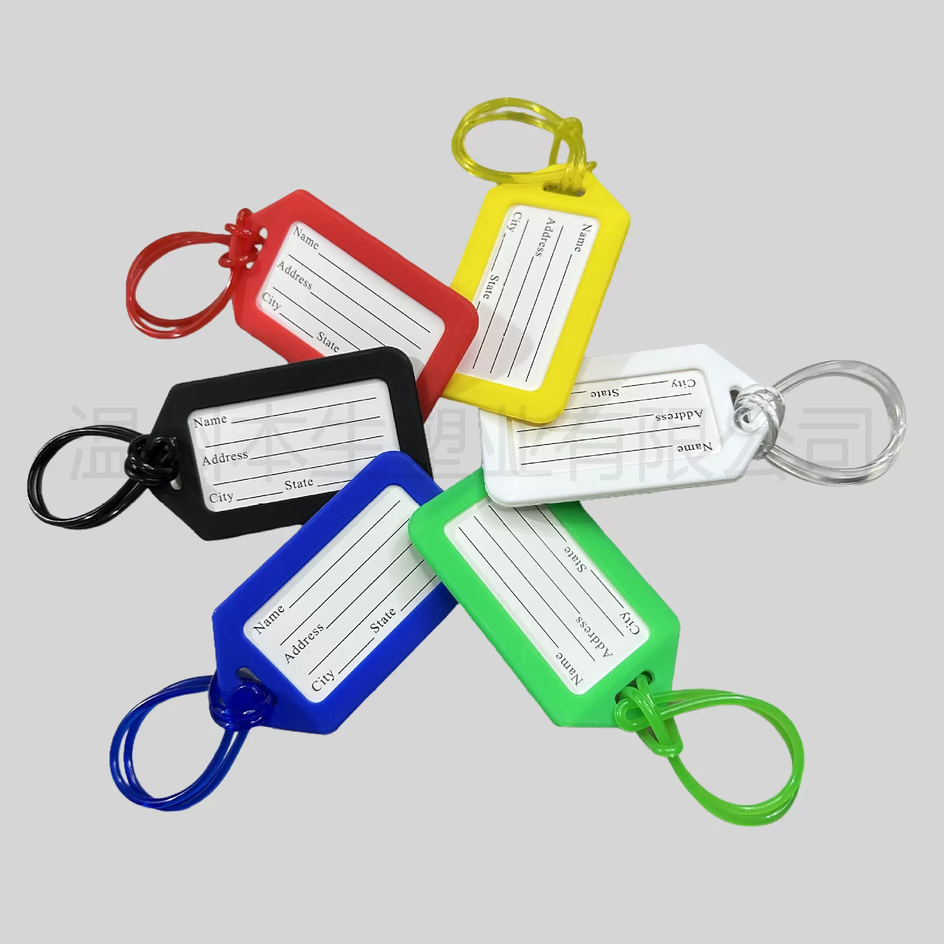 跨境PP行李牌行李牌带PVC挂绳塑胶行李牌透明绳塑料分类标签挂牌